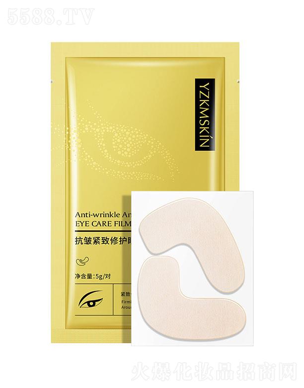 �V���I(l��ng)��(y��u)����Ƽ����޹�˾���V���I(l��ng)��(y��u)  �I֥�����o�����o��Ĥ�NƬ�b    �����o��