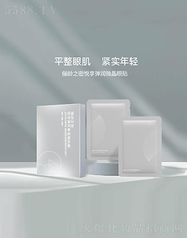 ��h��r�S�ع����޹�˾�����g֮�ܐ��폗��΢�����NĤ