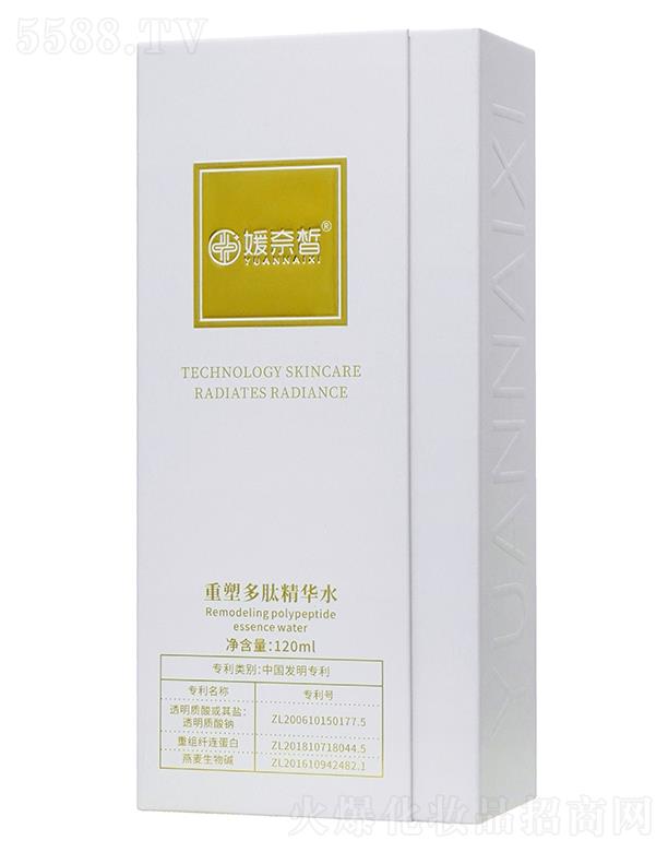 �V����������Ƽ����޹�˾����������ܶ��ľ��Aˮ 120ml