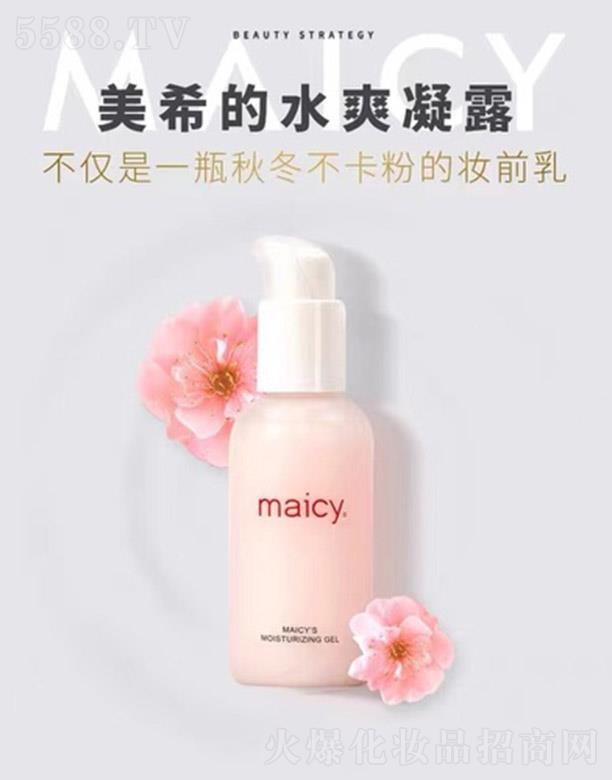 �ӱ��|(zh��)���ջ����޹�˾����ϣ��ˮˬ��¶