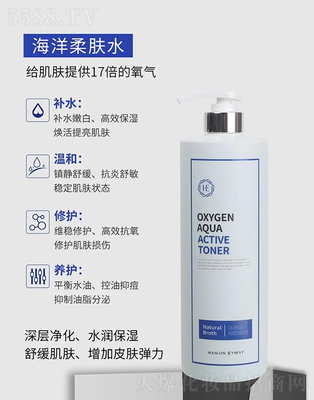 �����n���������Q(m��o)���޹�˾���n�������������wˮ