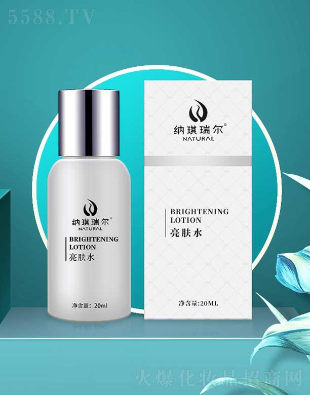 �����и���ͮ���Q(m��o)���޹�˾���{�������wˮ 200ml