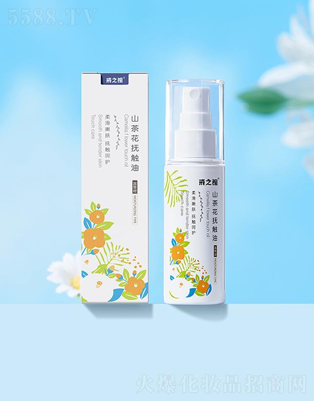 �V��Ľ�w�o(h��)�wƷ���޹�˾����֮�^ɽ�軨���|��