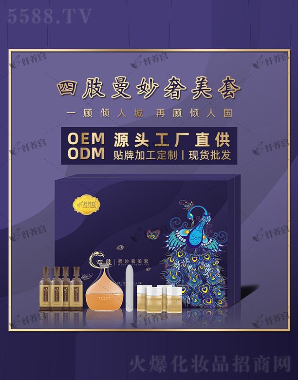 �V�|���\(ch��ng)���οƼ����޹�˾���w�B(y��ng)�m��֫����������