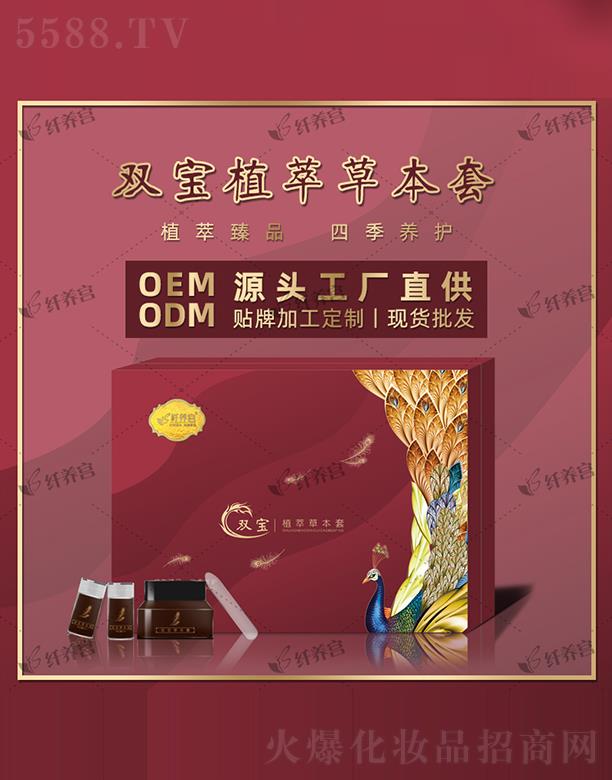 �V�|���\(ch��ng)���οƼ����޹�˾���w�B(y��ng)�m�p��ֲ�Ͳݱ���