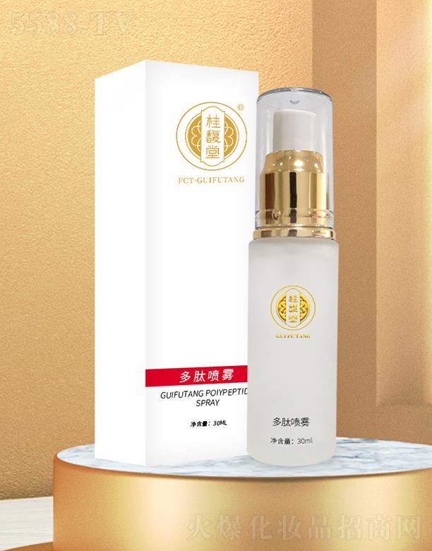 �����и���ͮ���Q���޹�˾������ö��ć��F 30ml