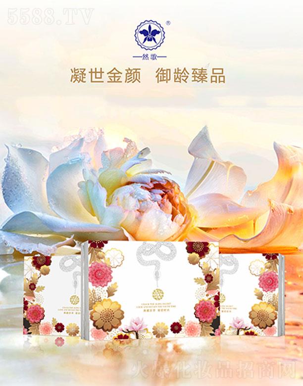 ��ֲ�عɼ��F�ɷ����޹�˾��Ȼ������������g��Ʒ��