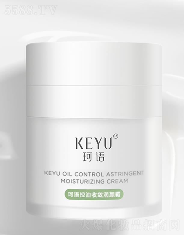 �V�����Z���yƷ���޹�˾�����Z�����Ք���(r��n)�˪