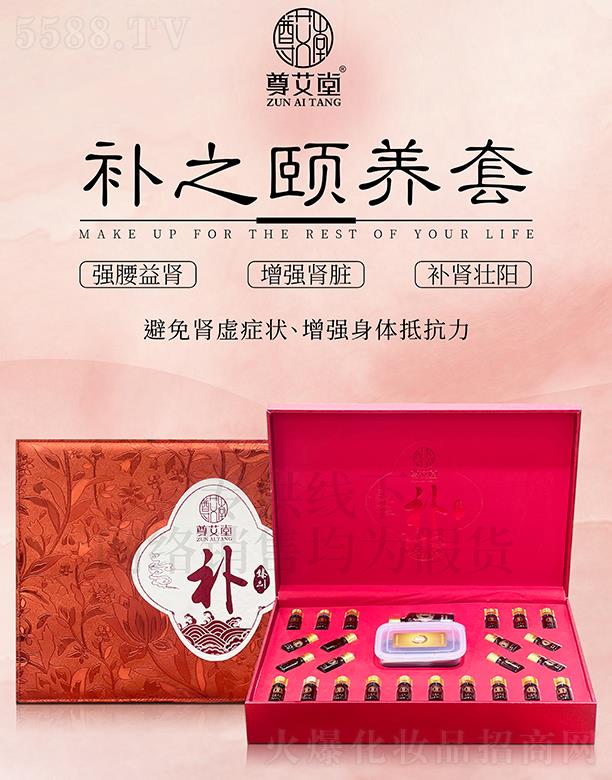 �V�|�ں껯�yƷ���޹�˾�������a(b��)֮�U�B(y��ng)��