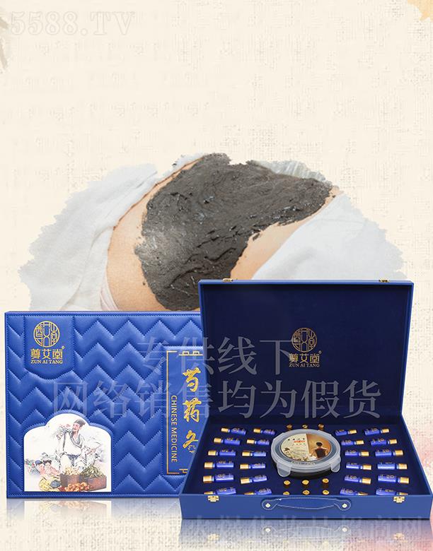 �V�|�ں껯�yƷ���޹�˾��������ˎ��(r��n)�B(y��ng)��