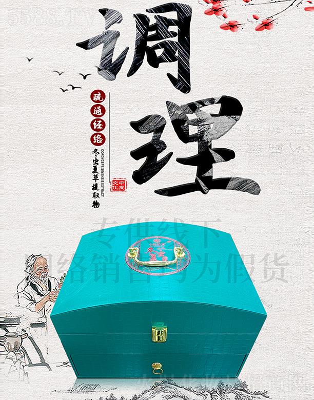 �V�|�ں껯�yƷ���޹�˾��������ʶ��x�Ĳ���Ʒ�U�B(y��ng)��