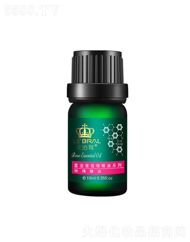 �V���лݷ��ջ����޹�˾��¶����õ�徫��