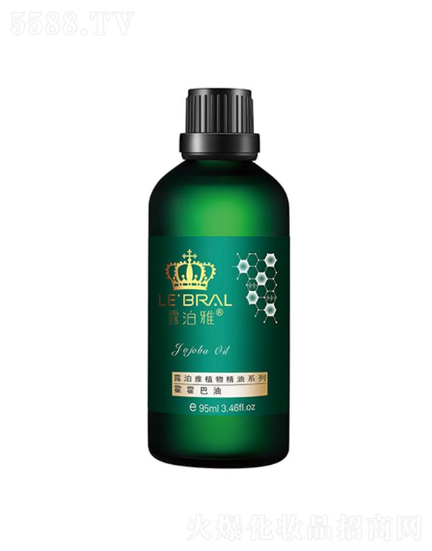 �V���лݷ��ջ����޹�˾��¶���Ż�������