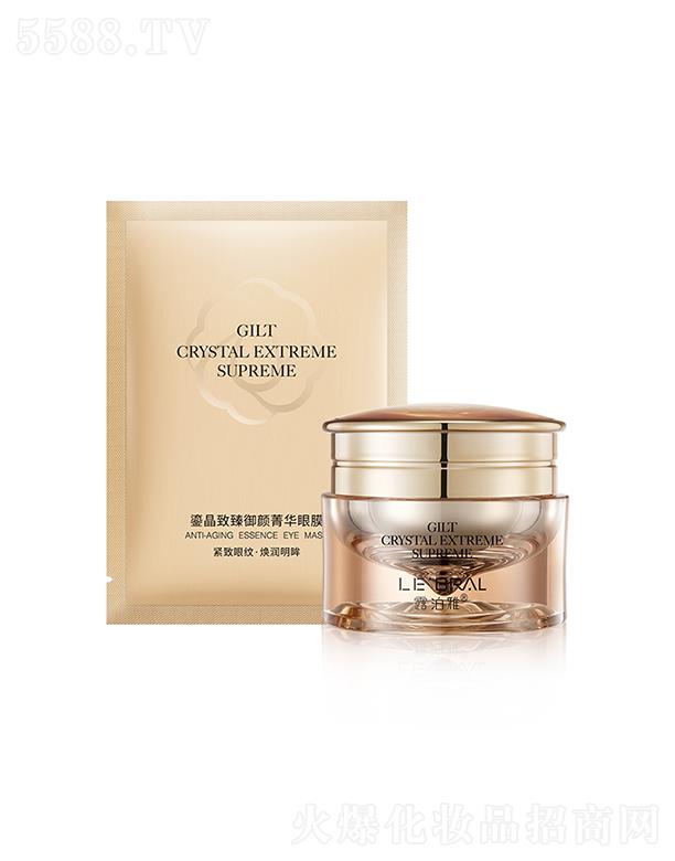 �V���лݷ��ջ����޹�˾��¶�����̾����������۲��o���M��