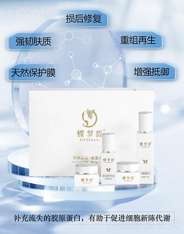 �V����������Ƽ����޹�˾�����������B(y��ng)�o�M��