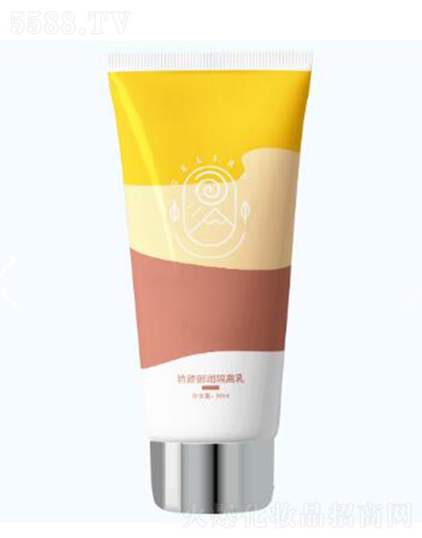 ɽ�|�m֮�����yƷ���޹�˾���������ҋ���o���b