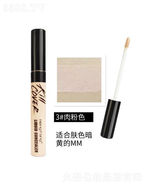 �V��ޱ�л��yƷ���޹�˾���㷼��覸�P3#���ɫ �w�eС���S�r(sh��)�S���a(b��)�y