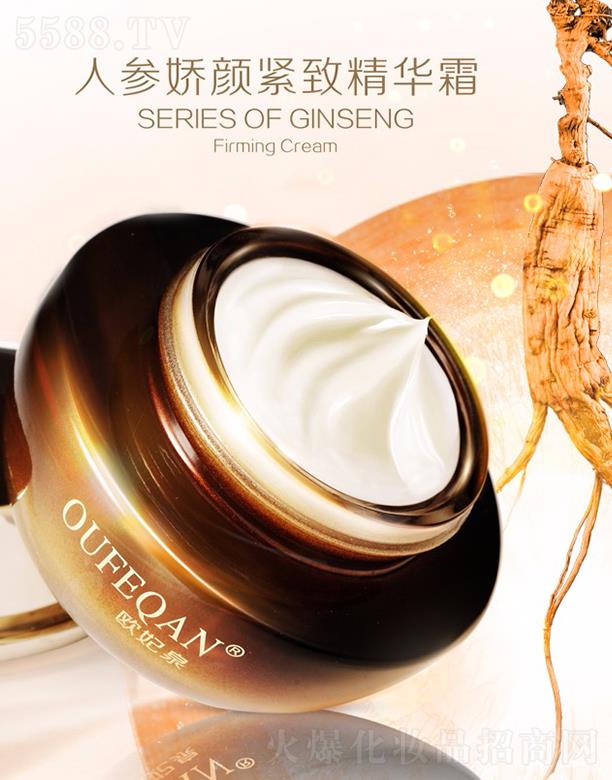 �V��ԣ�wɏ���yƷ���޹�˾���W��Ȫ�˅���o�¾��A˪