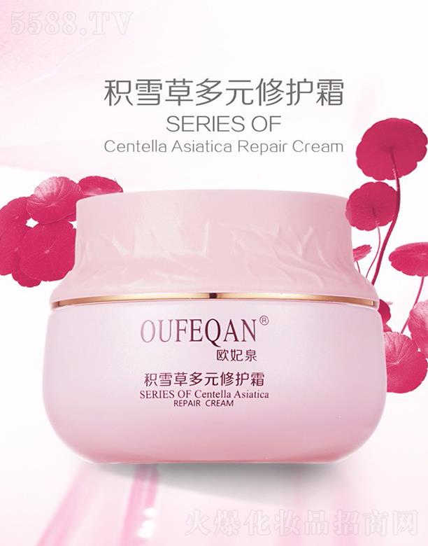 �V��ԣ�wɏ���yƷ���޹�˾���W��Ȫ�eѩ�ݶ�Ԫ���o(h��)˪