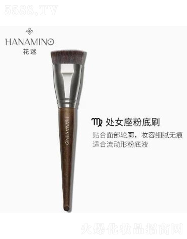 ���ݐ����o����Ʒ���޹�˾������̎Ů���۵�ˢ