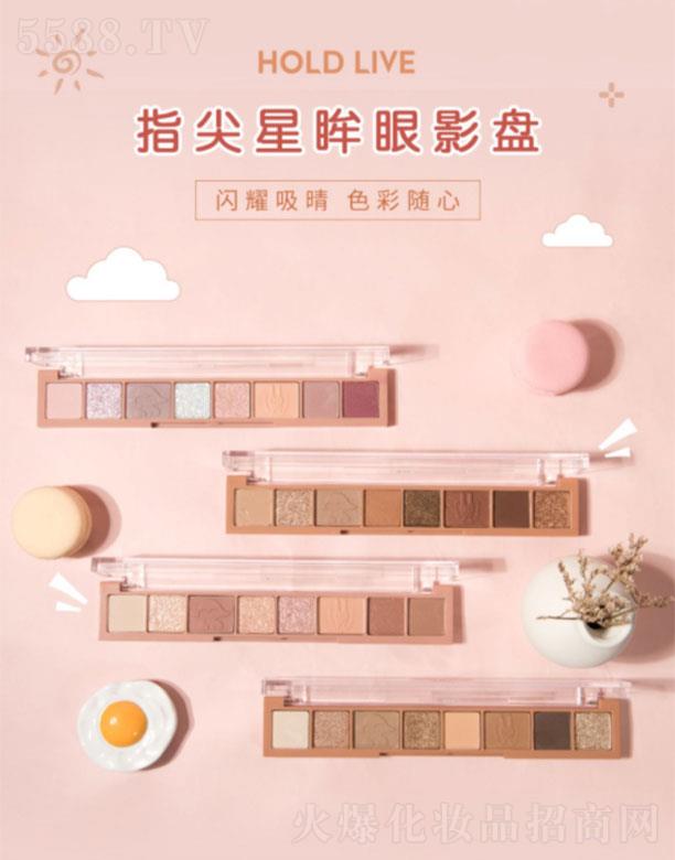 �K���K�����Q(m��o)�����޹�˾���K���K����   HOLD-LIVEָ��������Ӱ�P(p��n)    �t������ɫ