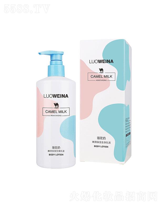 �V����¶�˻��yƷ���޹�˾���V����¶��  �_�S���������w��  300ml  ������ā