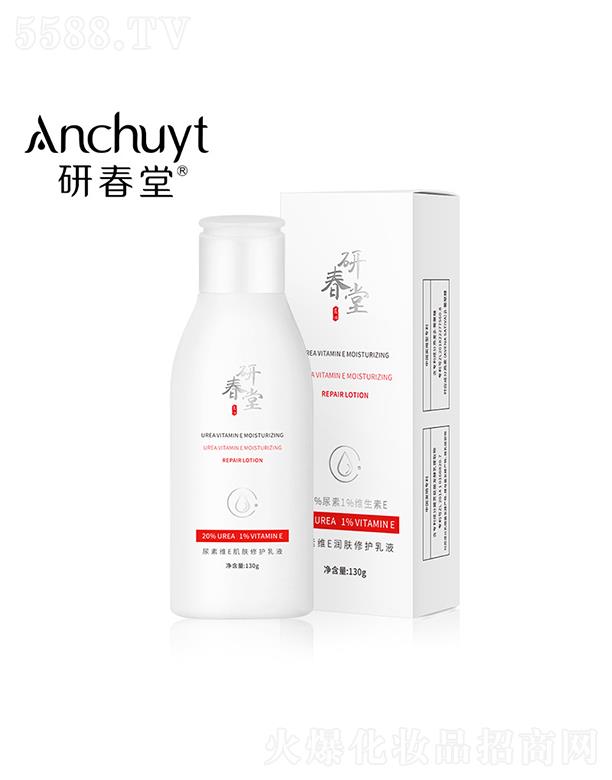 �V�ݽ�ϲ���yƷ���޹�˾���д������ؾSE���w���o(h��)�� 130g���ۼ��w���w��