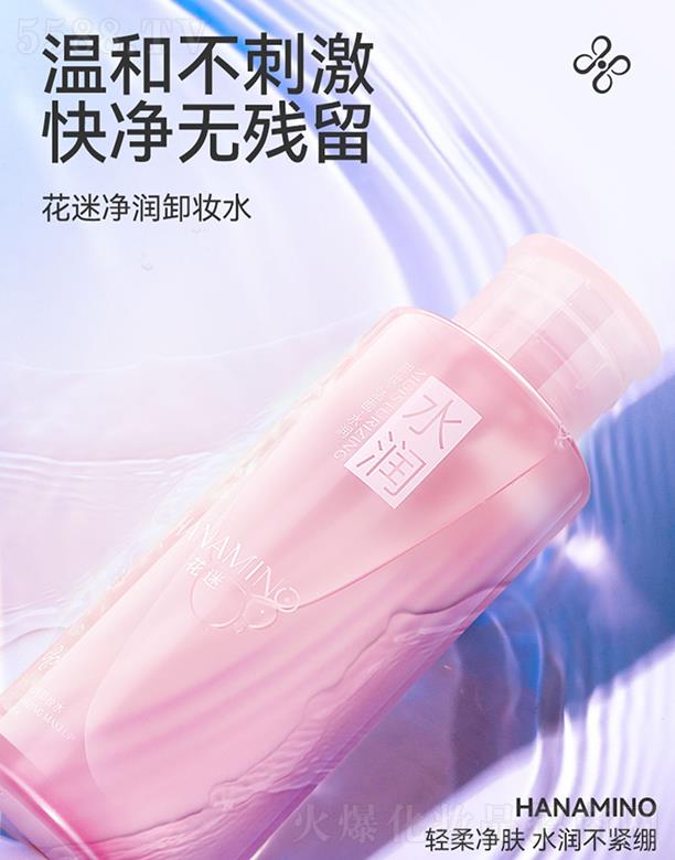 ���ݐ����o����Ʒ���޹�˾�����ԃ���ж�yˮ400ml