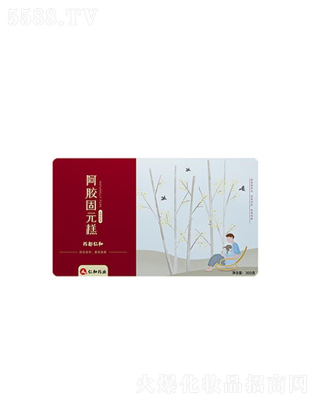 �����ۺ�����̄�(w��)���޹�˾��ˎ���ʺ͹�Ԫ���z��