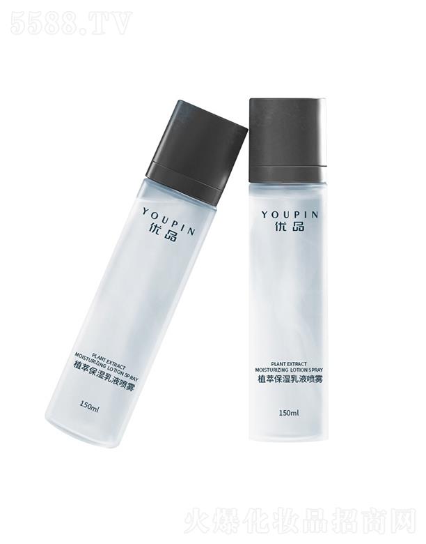 �V�݃�(y��u)Ʒ����Ƽ����޹�˾���V�݃�(y��u)Ʒֲ�ͱ�����Һ���F 150ml�oˮ�䷽��ˬ������