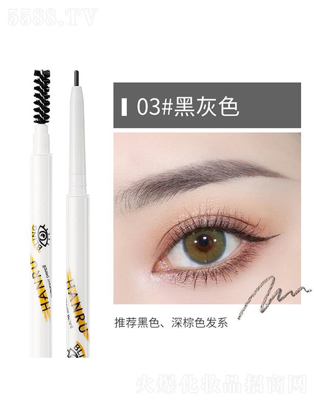 ���^�Ѕf(xi��)����������޹�˾�����^�f(xi��)O���p�^ü�P03#�ڻ�ɫ