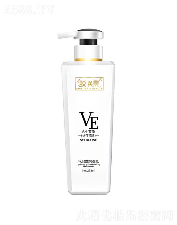 �V�|�ά��s����(x��)�������޹�˾��͑�����a(b��)ˮ�̝�(r��n)���w�� 258ml