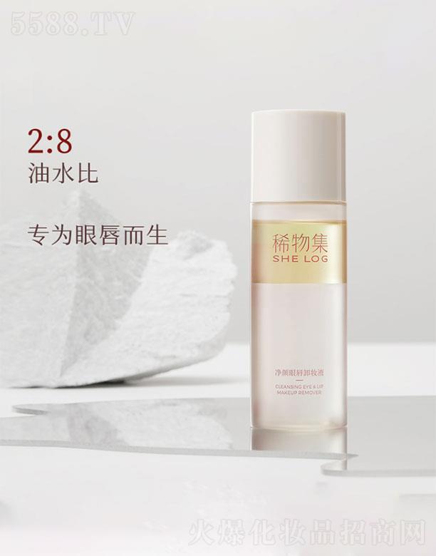 ϡ�Ｏ���V�ݣ�����Ƽ����޹�˾��ϡ�Ｏ   ϡ�Ｏ����۴�ж�yҺ   Ę���غ��坍   ����һ