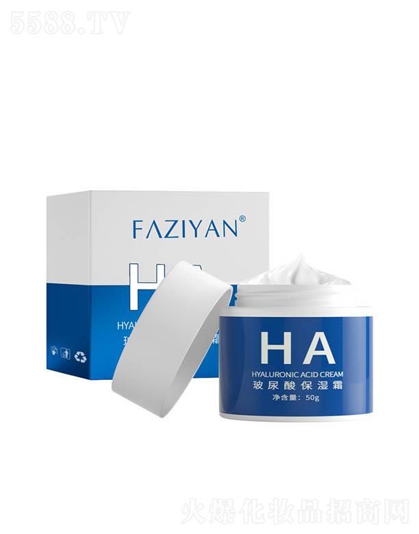 �V�ݓP(y��ng)�⻯�yƷ���޹�˾�������������ᱣ����˪ 50g�������������o(h��)�wƷŮʿ