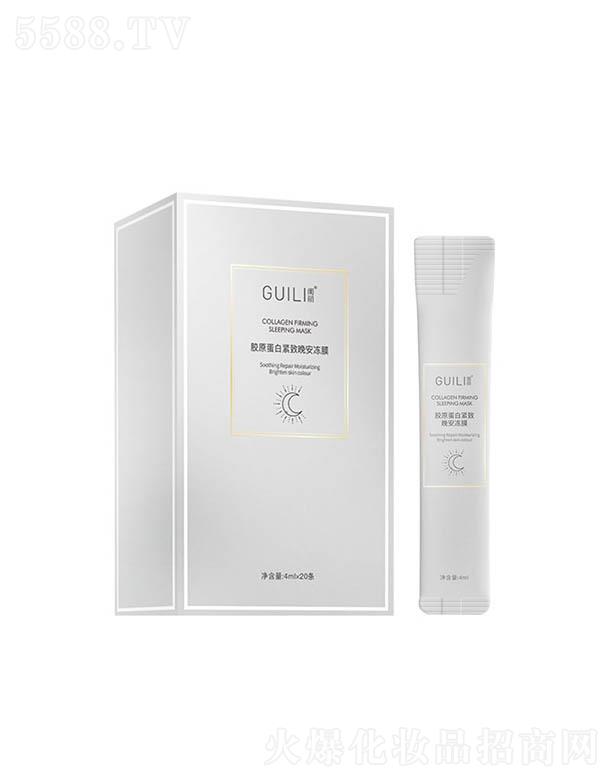 �V�ݓP(y��ng)�⻯�yƷ���޹�˾���|���zԭ���׾o��������Ĥ �����a(b��)ˮ���o(h��)�坍��ϴ