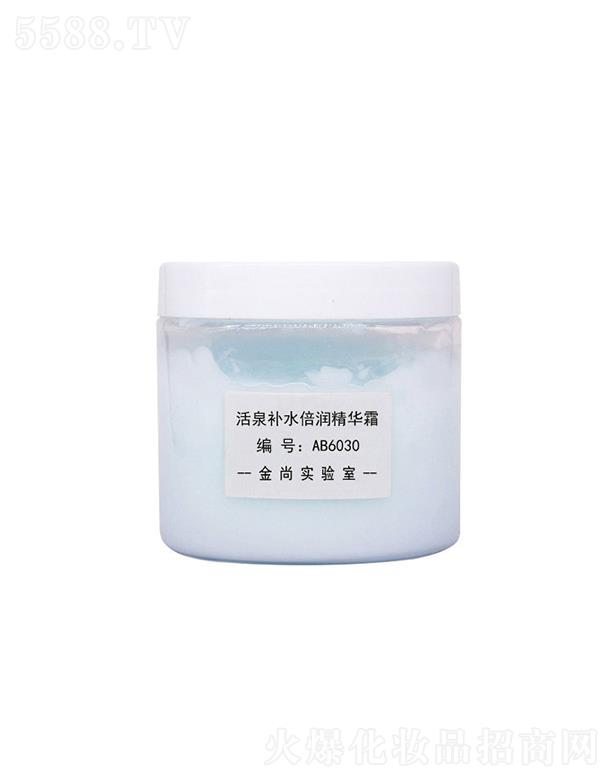 �V���н��л��yƷ���޹�˾�����л�Ȫ�a(b��)ˮ����(r��n)���A˪ �(r��n)����˪�տsë��