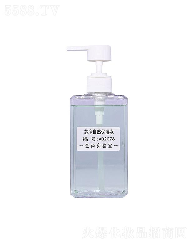 �V���н��л��yƷ���޹�˾������о����Ȼ����ˮ ���������(r��n)ˬ�wˮ