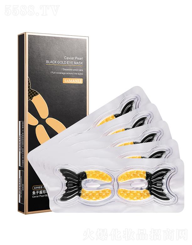 �V��Ӣ�ۇ��H����Ƽ����޹�˾��ɯ�����~���u������Ĥ �������y�o���۲�