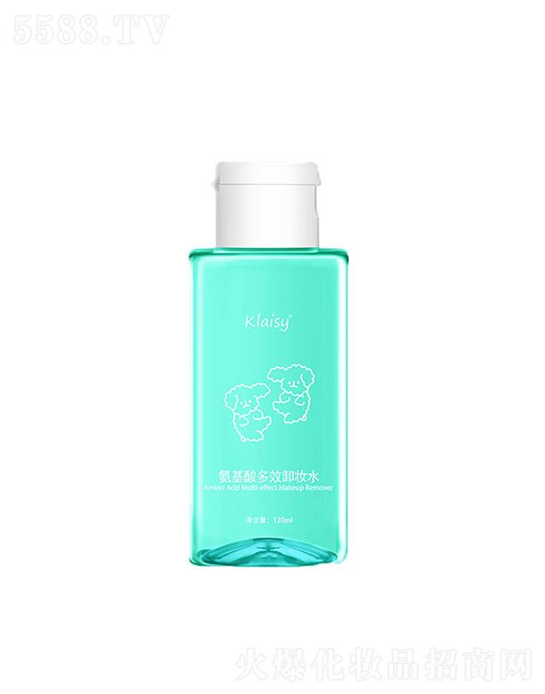 �V������¶���yƷ���޹�˾��Klaisy�������Чж�yˮ