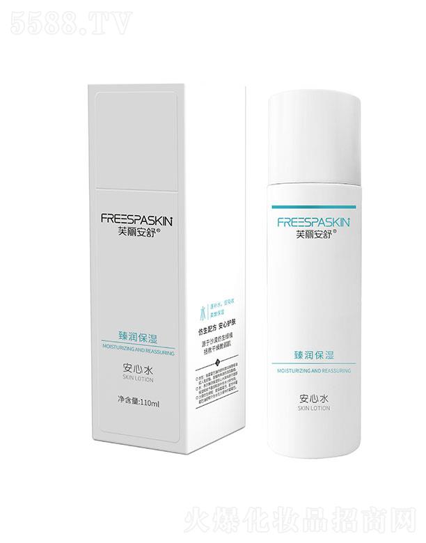 �Ϸ�ؐ���Ʉ�(chu��ng)�¿Ƽ����޹�˾��ܽ�������静������ˮ