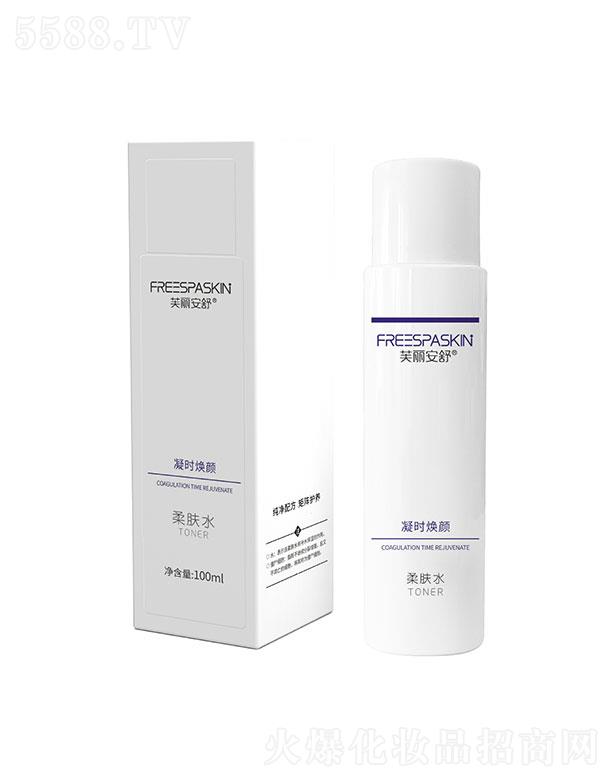 �Ϸ�ؐ���Ʉ�(chu��ng)�¿Ƽ����޹�˾��ܽ�����柨����wˮ