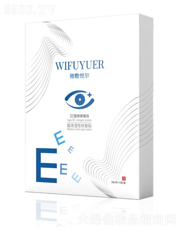 ����ʡ��(gu��)�����﹤�����޹�˾��΢�󐂠��t(y��)�Ý����ޏ�(f��)���N