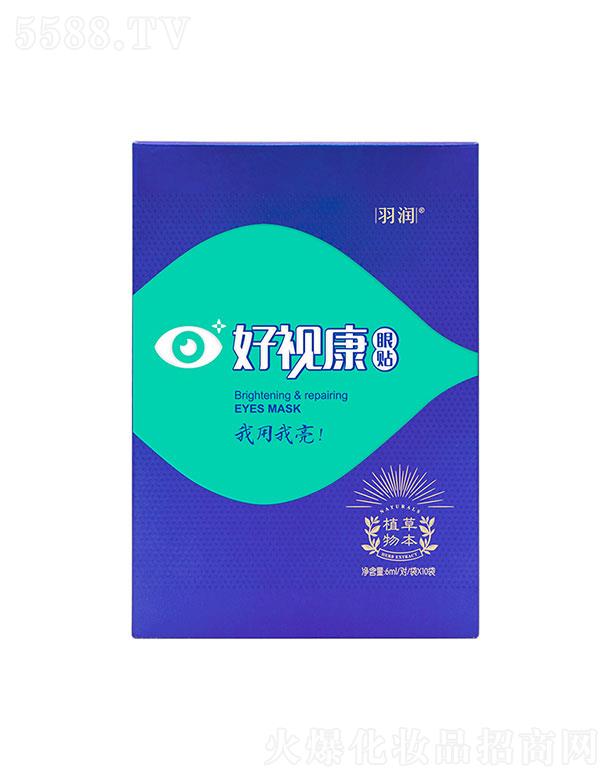 �V�ݼһ����yƷ���޹�˾����(r��n)��ҕ�����N