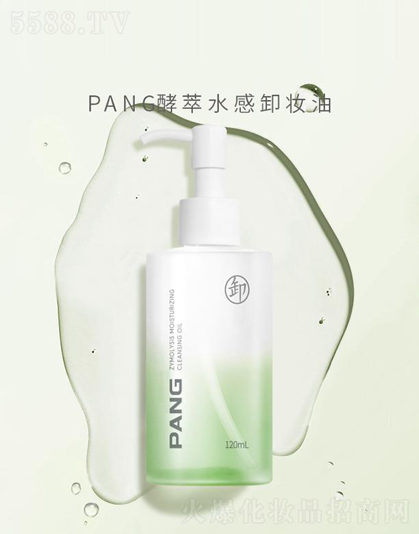 ���ϣ����ݣ���(sh��)�I(y��)�l(f��)չ���޹�˾�����Ͻ���ˮ��ж�y�� 150ml