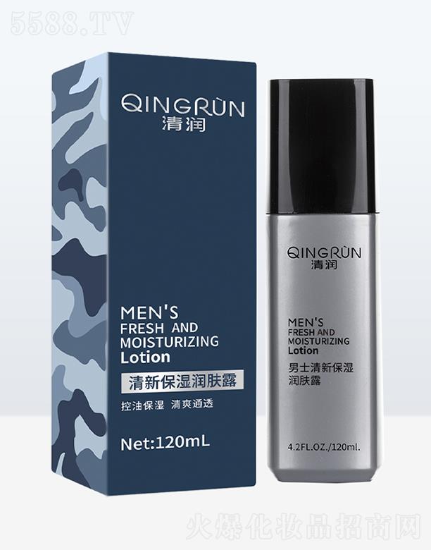 �K��Ԋ(sh��)�������ջ����޹�˾���坙(r��n)��ʿ���±���(r��n)�w¶ 120ml