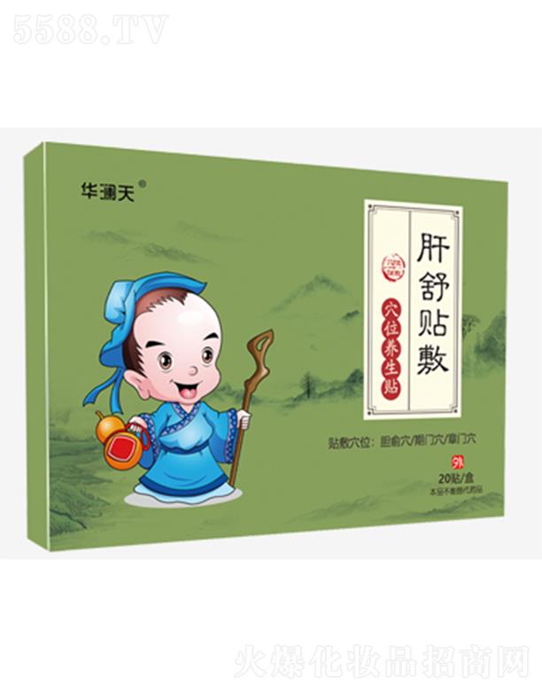 ɽ�|�����ý����a(ch��n)�I(y��)���޹�˾���A��������N��Ѩλ�B(y��ng)���N��2�N/��*10��/��