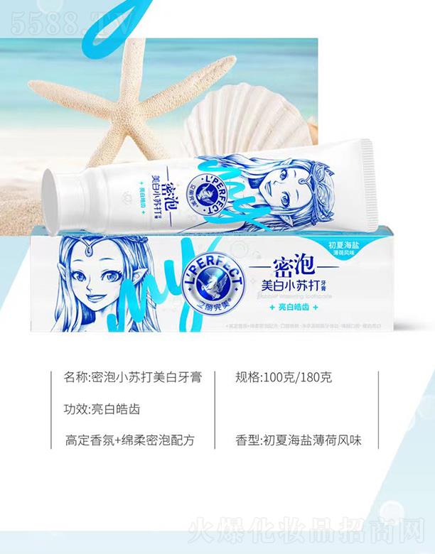 �V�ݿ�������Ƽ����޹�˾��������������С�K���������� ���ĺ��}�����Lζ 100��/180��