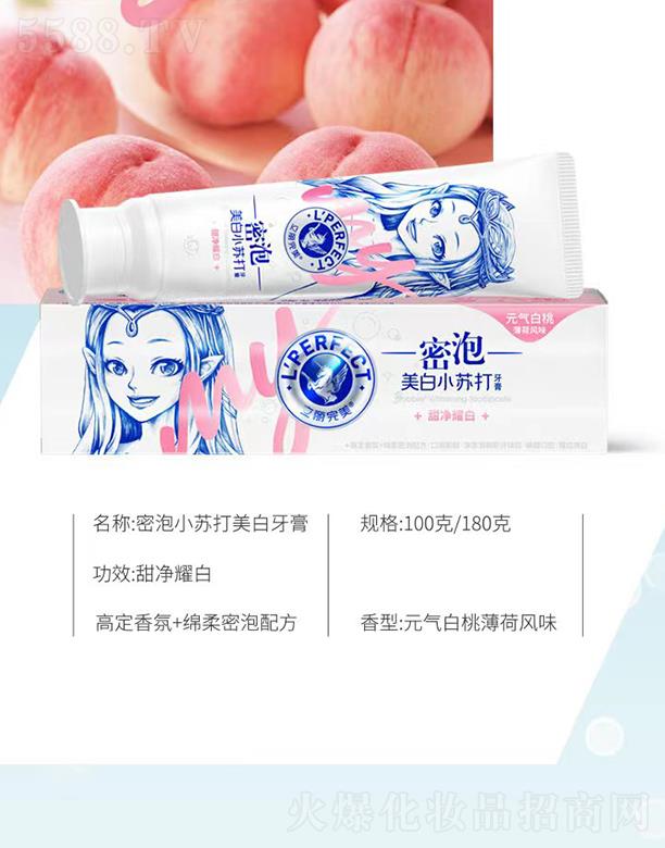 �V�ݿ�������Ƽ����޹�˾��������������С�K���������� Ԫ����ұ����Lζ 100��/180��