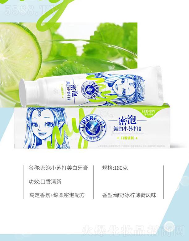 �V�ݿ�������Ƽ����޹�˾��������������С�K���������� �GҰ���������Lζ 100��/180��