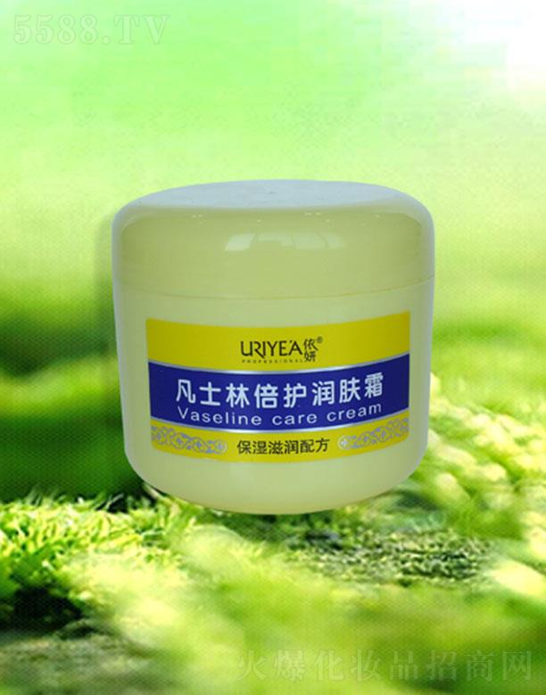 �d�������ɻ��yƷ���޹�˾��������ʿ�ֱ��o(h��)��(r��n)�w˪